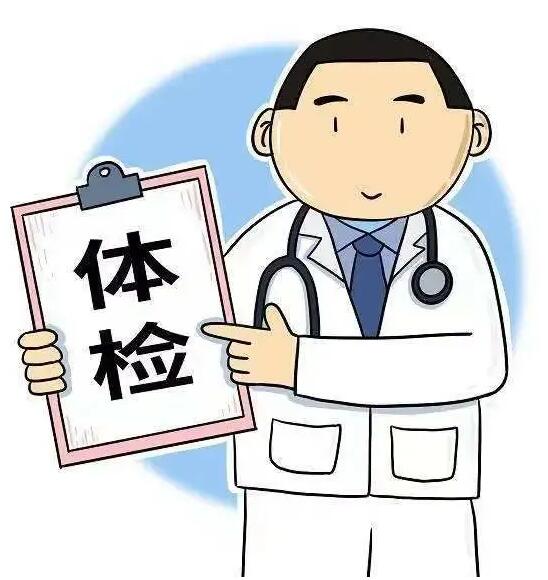 深圳體檢谷丙轉(zhuǎn)氨酶偏高